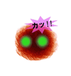 ふわもこ毛玉くん（個別スタンプ：16）