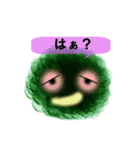 ふわもこ毛玉くん（個別スタンプ：17）