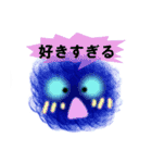 ふわもこ毛玉くん（個別スタンプ：22）