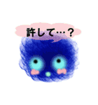 ふわもこ毛玉くん（個別スタンプ：25）