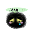 ふわもこ毛玉くん（個別スタンプ：26）