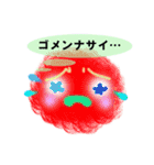ふわもこ毛玉くん（個別スタンプ：28）