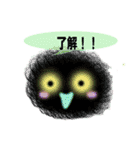 ふわもこ毛玉くん（個別スタンプ：31）