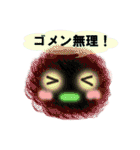 ふわもこ毛玉くん（個別スタンプ：35）