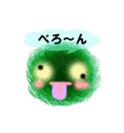 ふわもこ毛玉くん（個別スタンプ：38）