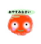 ふわもこ毛玉くん（個別スタンプ：39）