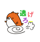 はむとくろ（個別スタンプ：4）