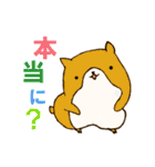 はむとくろ（個別スタンプ：6）