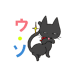 はむとくろ（個別スタンプ：7）