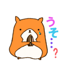 はむとくろ（個別スタンプ：8）