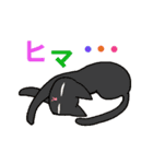 はむとくろ（個別スタンプ：10）