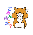 はむとくろ（個別スタンプ：11）