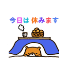 はむとくろ（個別スタンプ：13）