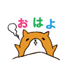はむとくろ（個別スタンプ：14）