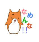 はむとくろ（個別スタンプ：28）