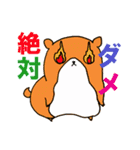 はむとくろ（個別スタンプ：33）