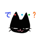 はむとくろ（個別スタンプ：37）