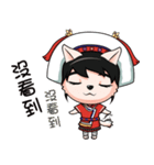 panay（個別スタンプ：7）