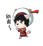 panay（個別スタンプ：18）