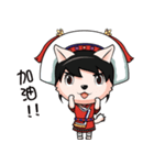 panay（個別スタンプ：22）