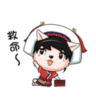 panay（個別スタンプ：28）