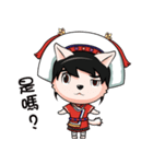 panay（個別スタンプ：32）