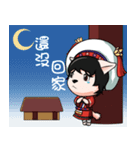 panay（個別スタンプ：36）