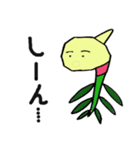 しょうがの気持ち（個別スタンプ：5）