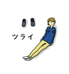 カタカナ先輩（個別スタンプ：17）