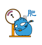 Bluecat the first words（個別スタンプ：24）