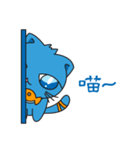Bluecat the first words（個別スタンプ：33）