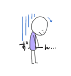 The boy comes from doodle world.（個別スタンプ：28）