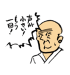 へのへの剣士（個別スタンプ：31）