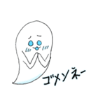 Dororon（個別スタンプ：8）