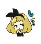 ジト目無言娘ズ。（個別スタンプ：24）