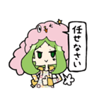 ジト目無言娘ズ。（個別スタンプ：35）