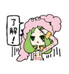 ジト目無言娘ズ。（個別スタンプ：38）