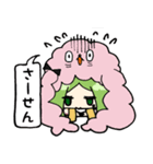 ジト目無言娘ズ。（個別スタンプ：39）