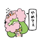 ジト目無言娘ズ。（個別スタンプ：40）