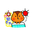 ぽけっとリスの一日（個別スタンプ：2）