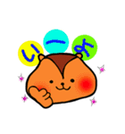 ぽけっとリスの一日（個別スタンプ：7）