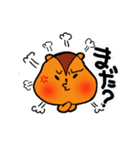 ぽけっとリスの一日（個別スタンプ：15）