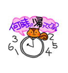 ぽけっとリスの一日（個別スタンプ：17）