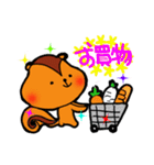 ぽけっとリスの一日（個別スタンプ：18）