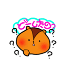 ぽけっとリスの一日（個別スタンプ：30）