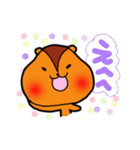 ぽけっとリスの一日（個別スタンプ：31）