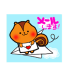 ぽけっとリスの一日（個別スタンプ：38）