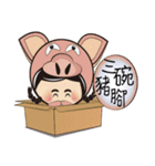 Surprise Box (Animals)（個別スタンプ：9）