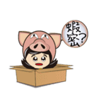 Surprise Box (Animals)（個別スタンプ：12）