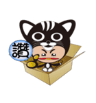 Surprise Box (Animals)（個別スタンプ：15）